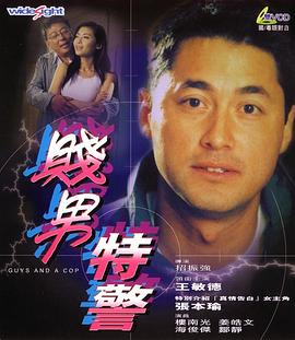 天堂在线v